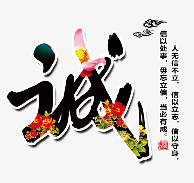 汝阳要账公司