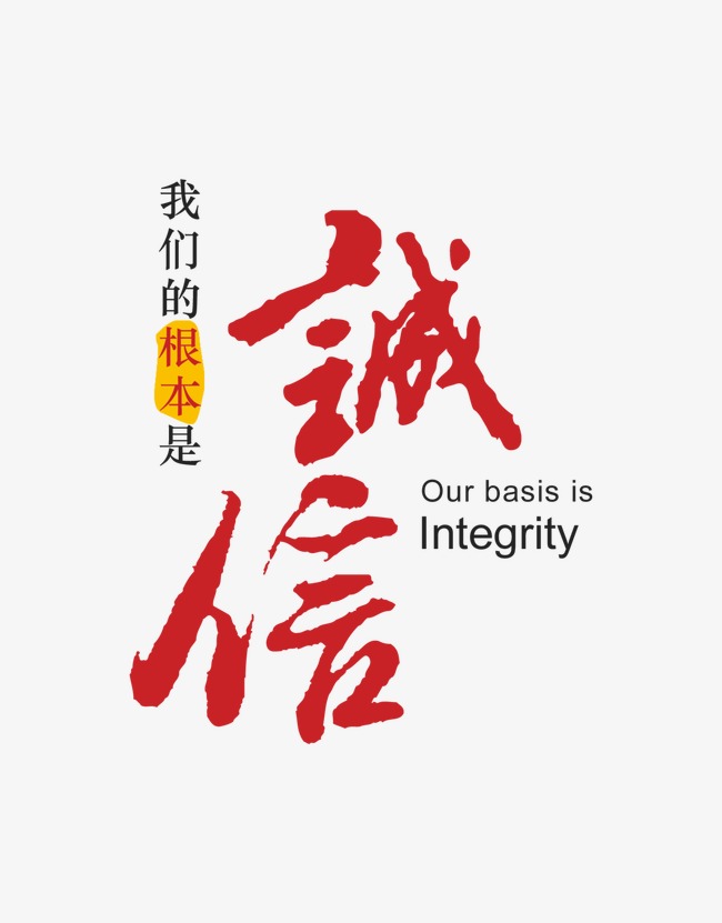 汝阳收账公司